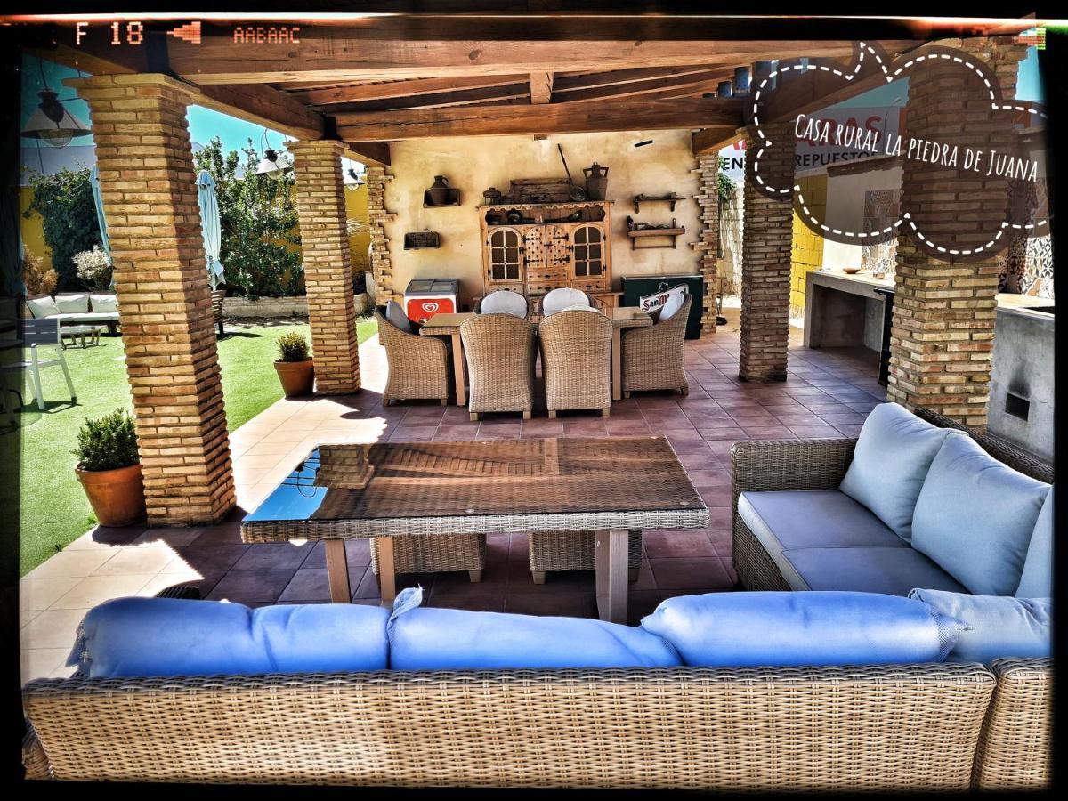 Casa Rural La Piedra De Juana Мальпартида-де-Касерес Экстерьер фото